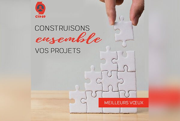 Bonne année 2022 - CTP69