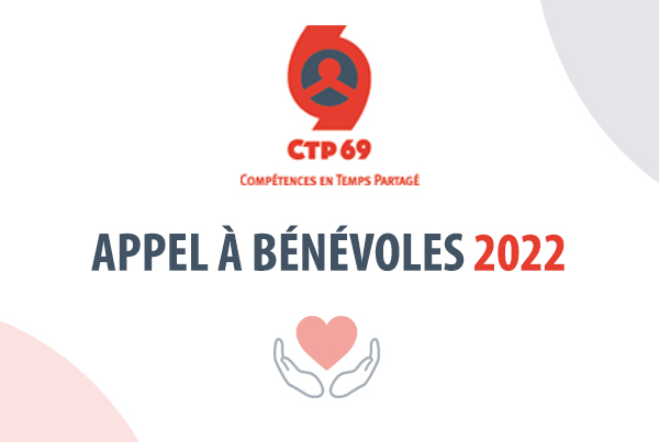 Appel à bénévoles 2022 | CTP69